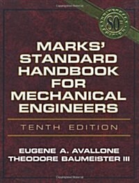 Marks Standard Handbook for Mechanical Engineers (Hardcover, 10)