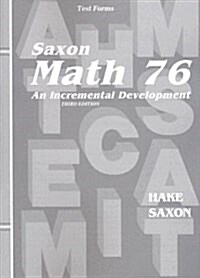 Math 76: An Incremental Development: Test Forms (Paperback, 3 Pck)