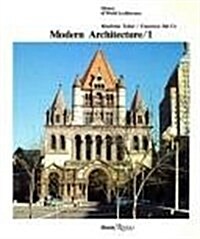 Modern Architecture / 2 (History of World Architecture) (Paperback, 2nd US)