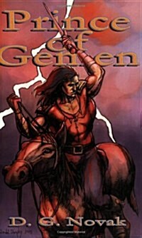 Prince of Gemen (Shadrani) (Paperback)