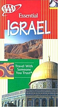 AAA Essential Guide: Israel: Completely Revised (AAA Essential Guides) (Paperback)