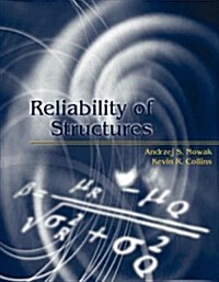 Reliability of Structures (Hardcover, 1)