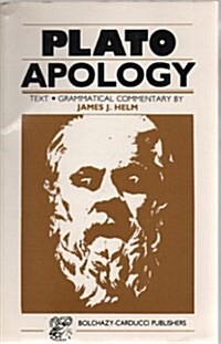 Plato: Apology (Paperback)