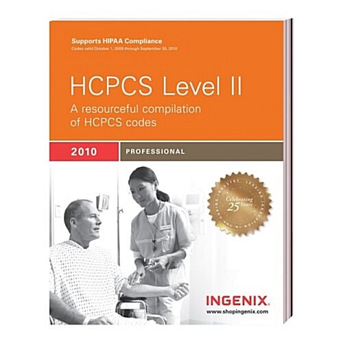 HCPCS Level II Professional--2010 Edition: Full Size (Perfect Paperback, 2010 Edition)