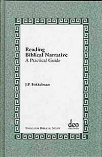 Reading Biblical Narrative: A Practical Guide (Hardcover)