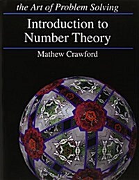 [중고] Introduction to Number Theory (Text) (Paperback, 2)