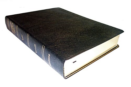 Thompson Chain Reference Study Bible-KJV (Leather, 5)