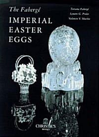 Faberge Imperial Easter Eggs (Hardcover)