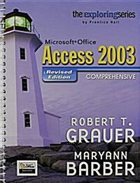 Microsoft Office Access 2003: Comprehensive [With Student Resource CDROM] (Spiral-bound, 3rd)