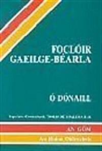 Focloir Gaeilge-Bearla/Irish-English Dictionary (Paperback)
