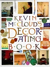 Complete Book of Decorating Styles and Techniques (Hardcover)