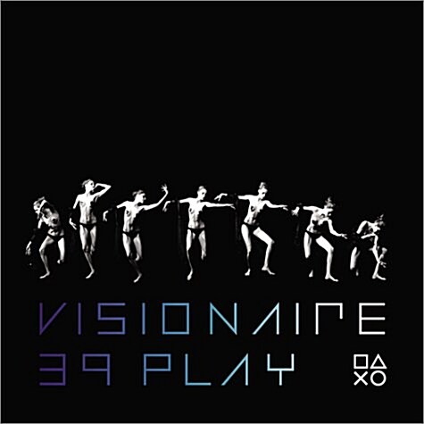 Visionaire No. 39: Play (Hardcover, Slp)