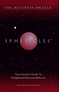 Sphericles: The Business Oracle (Paperback, Box)