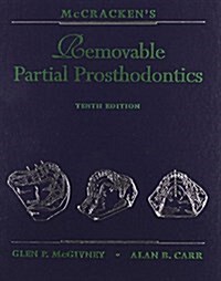 McCrackens Removable Partial Prosthodontics, 10th Edition (Hardcover, 10)