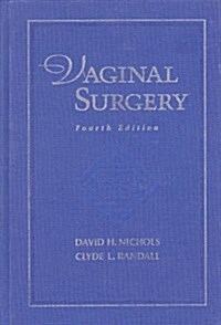 Vaginal Surgery (Hardcover, 4 Sub)