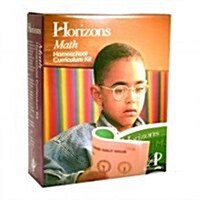 Horizons Math: Home School Curriculum Kit, Grade 5 (Lifepac) (Paperback)