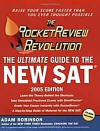 [중고] The RocketReview Revolution: The Ultimate Guide To The New SAT (First Edition) (Paperback, Bk&CD-Rom)