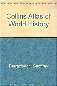 [중고] Collins Atlas of World History (Paperback)