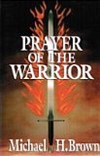 Prayer of the Warrior (Paperback)