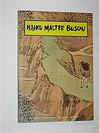 Haiku Master Buson (Paperback, 2nd)