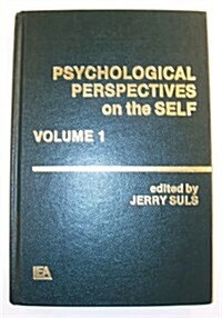 Psychological Perspectives on the Self (Vol 1) (Hardcover, 1)