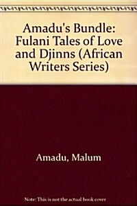 Amadus Bundle (African Writers Series) (Paperback)