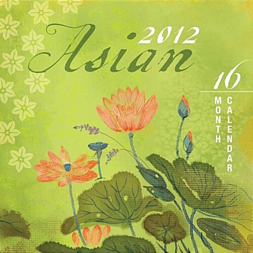 Asian - Evelia 2012 Linen Wall Calendar (Calendar)