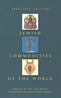 Jewish Communities of the World (Single Titles) (Paperback)