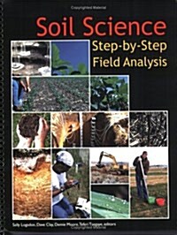 Soil Science: Step-by-Step Field Analysis (Spiral-bound, Spi)