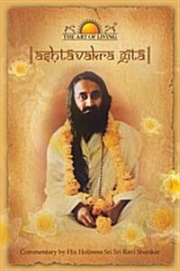 Ashtavakra Gita (Hardcover)