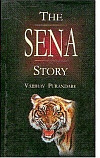 The Sena Story (Hardcover, 1)