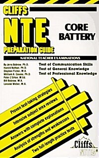 National Teacher Examinations: Core Battery Preparation Guide (Test preparation guides) (Paperback, 4th Revised edition)