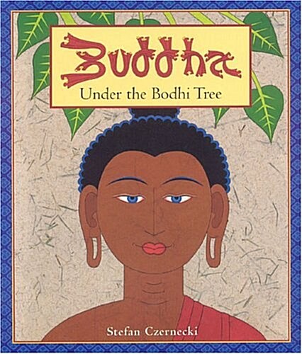 Buddha under the Bodhi Tree (Paperback, 1)