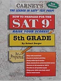 How To Prepare for the SAT 9 - 5th Grade (Workbook) (Paperback, 1st)