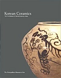 Korean Ceramics from the Museum of Oriental Ceramics, Osaka (Hardcover)