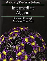 Intermediate Algebra (Text) (Paperback, 1st)