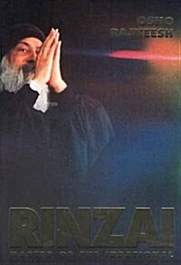 Rinzai: Master of the Irrational (Hardcover, 1st)