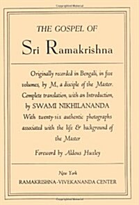 The Gospel of Sri Ramakrishna (Hardcover)