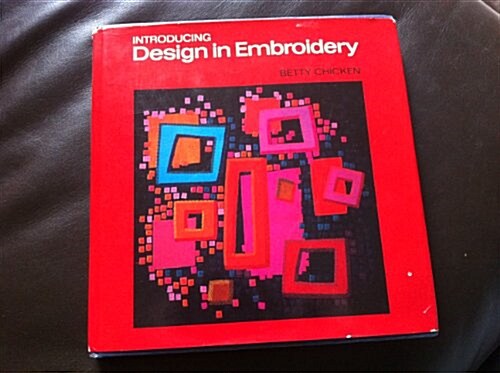 Introducing Design in Embroidery (Hardcover)