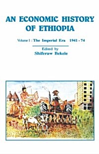 An Economic History of Ethiopia (Paperback)