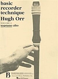 Basic Recorder Technique - Volume 2 (Paperback)