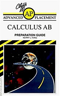 Advanced Placement Calculus AB: Preparation Guide (Paperback)