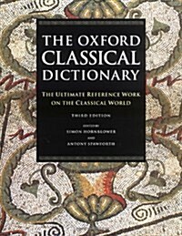 [중고] The Oxford Classical Dictionary (Hardcover, 3)