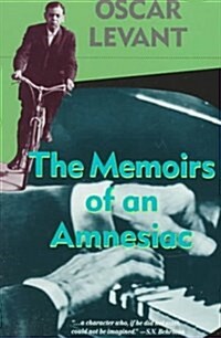Memoirs of an Amnesiac (Paperback, 1st Samuel French ed)