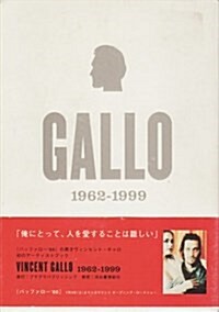 Vincent Gallo 1962-1999 (Hardcover, 1st)