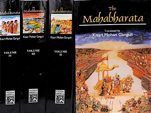 Mahabharata of Krishna-Dwaipayana Vyasa (4 Volume Set) (Paperback, 1)