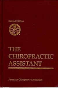 The Chiropractic Assistant (Hardcover, 2)