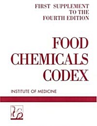 Food Chemicals Codex, Fourth Edition, Supplement 1 (Loose Leaf, 4)