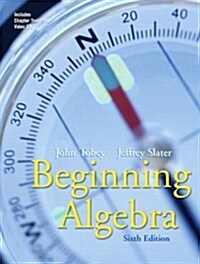 Beginning Algebra Value Pack (includes Beginning Algebra Student Study Pack & MyMathLab/MyStatLab Student Access Kit ) (Paperback)