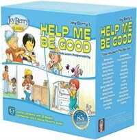 (A help me be good book about)being selfish 표지이미지